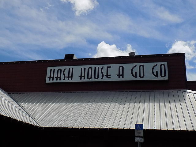 Hash House A Go Go 07-17-2016 (64)