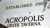 Acropolis Greek Diner 1-28-2014