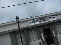 aau